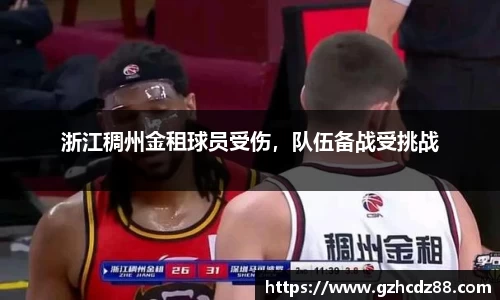 优游国际ub8