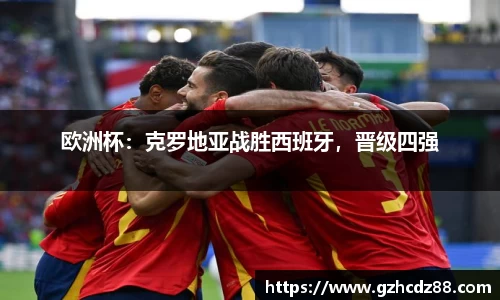 ub8优游国际