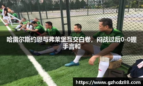 ub8优游国际