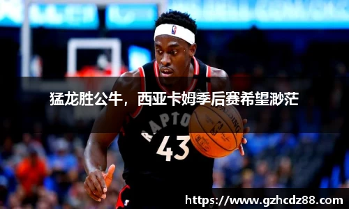 ub8优游国际