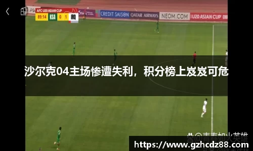 优游国际ub8
