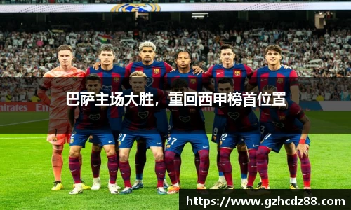 ub8优游国际