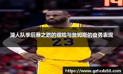 ub8优游国际