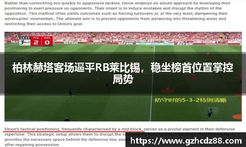 优游国际ub8登录