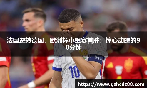 ub8优游国际