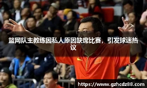 ub8优游国际