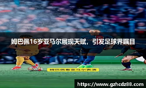 ub8优游国际