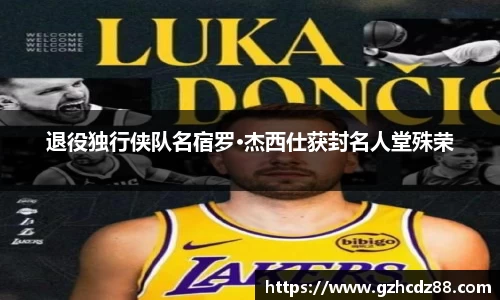 优游国际ub8