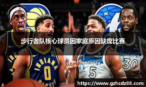 优游国际ub8