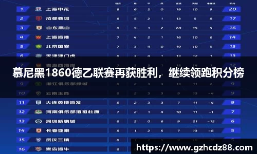 ub8优游国际