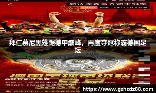 优游