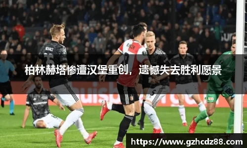 优游国际ub8登录