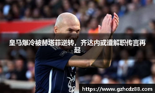 优游国际ub8登录
