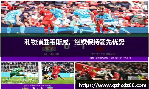 ub8优游国际