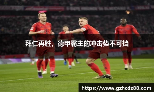 优游国际ub8