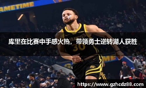 优游
