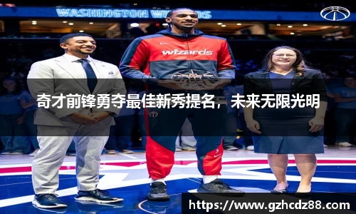 优游国际ub8登录