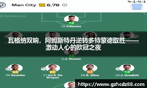优游