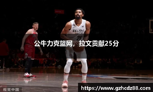 优游