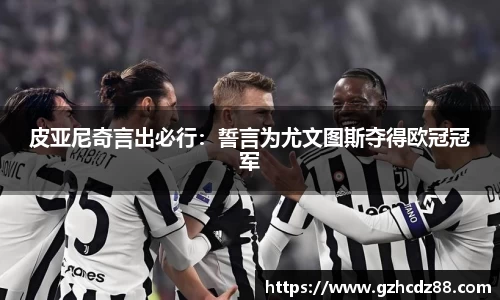 优游
