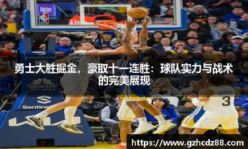 优游国际ub8
