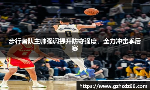 优游国际ub8