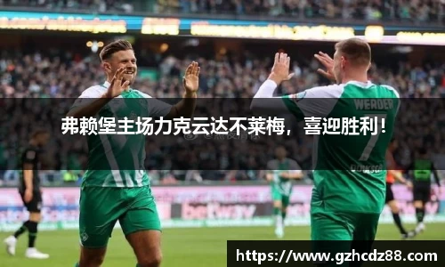 ub8优游国际