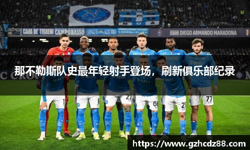 优游国际ub8