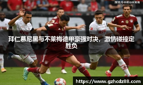 优游国际ub8