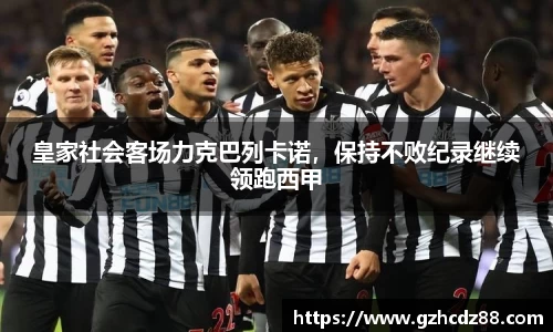 优游