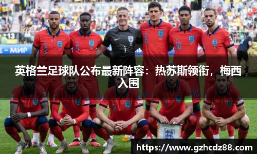 ub8优游国际