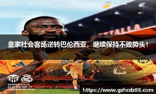 ub8优游国际