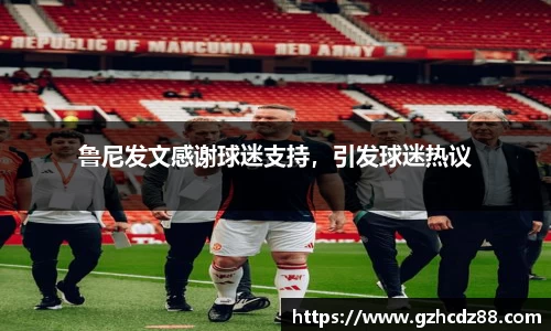 优游国际ub8