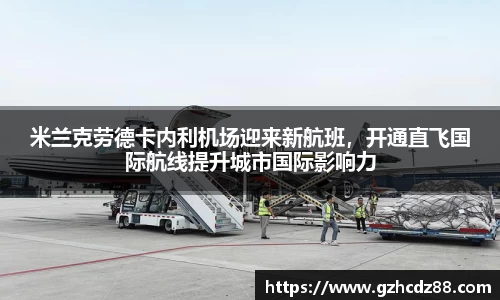 优游国际ub8登录