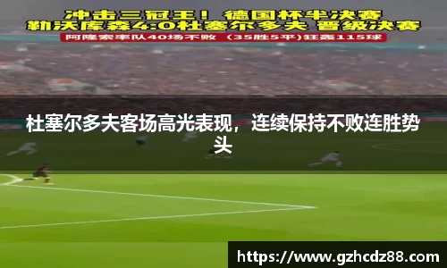 优游