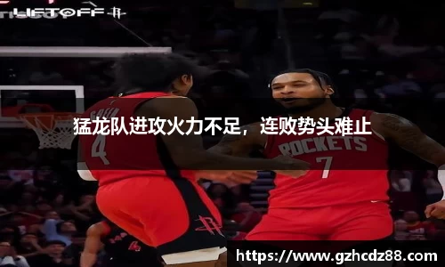 优游国际ub8