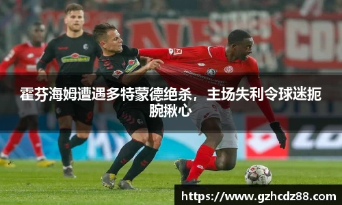 优游国际ub8