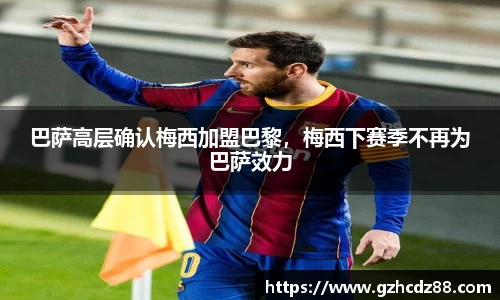 ub8优游国际