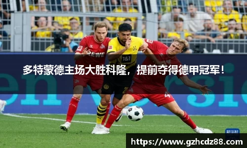 ub8优游国际