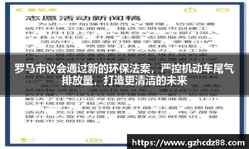 优游国际ub8