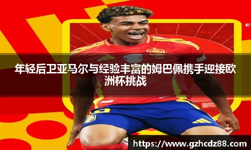 优游国际ub8