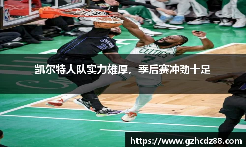 优游国际ub8