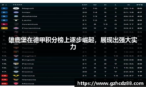 优游国际ub8登录
