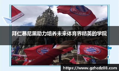 ub8优游国际