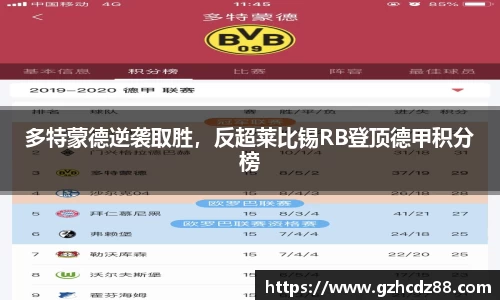 优游国际ub8登录