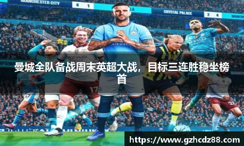 优游国际ub8