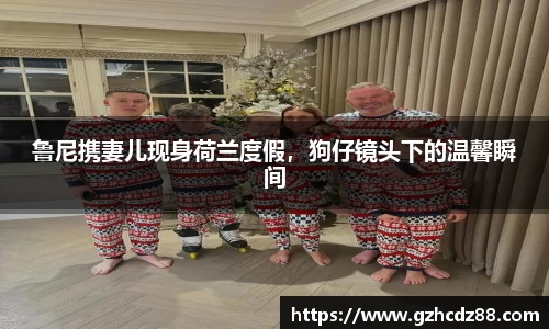 优游国际ub8