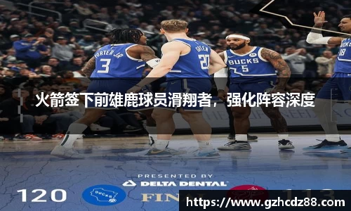 ub8优游国际