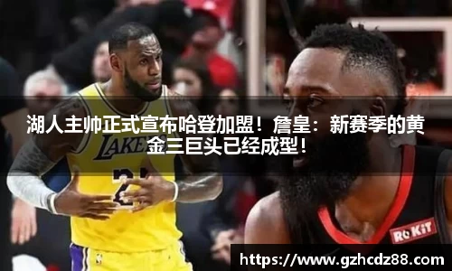 优游