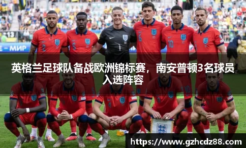 优游